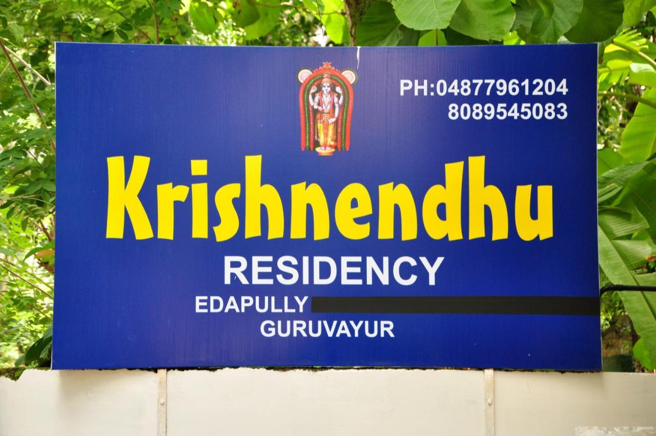 Fresh Up In Guruvayur Krishnendhu Residency Apartamento Exterior foto